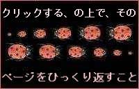 g傷邽߂ɃNbNĂB